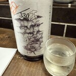 勝手口 ひまり屋 - 