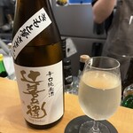 カレーでププレ - 