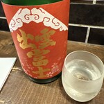 勝手口 ひまり屋 - 