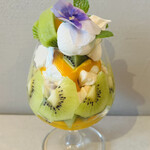 Wolf COFFEE PATISSERIE - 