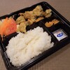 レストラン東洋軒 トキハ別府店