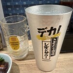 和食ごはんと酒 縁 - 