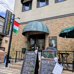 オステリアオオサキ - 