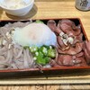 イカ恋食堂