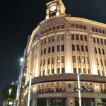 アーンドラ・ダイニング - 