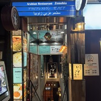 お肉屋 けいすけ 三男坊 - 