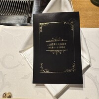 お肉屋 けいすけ 三男坊 - 