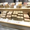 GOOD NEWS TOKYO  エキュート品川店
