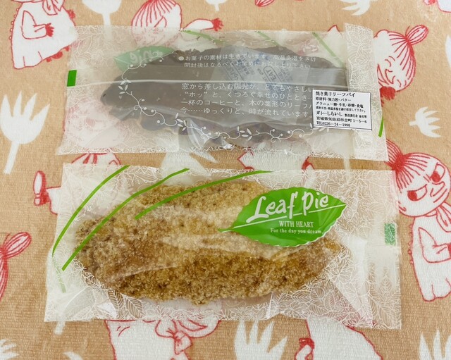 ガトーしらいし - 気仙沼（洋菓子）の写真