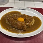 上等カレー - 