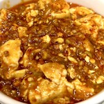 まぁぼや - ミニ麻婆豆腐 600円