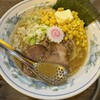 ラーメン 菅家