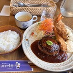 河村食堂 - 