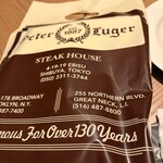 Peter Luger Steak House Tokyo - 骨入ってます