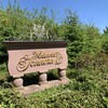 Waldhotel Sonnora - 