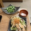 肉汁餃子のダンダダン 赤坂店