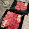 焼肉 もとぶ牧場 本部店
