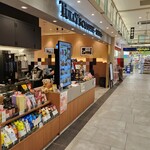 TULLY'S COFFEE SELECT Kitokito Ichiba Toya Marshe Ten