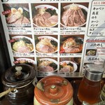 さつまっこ  平和島店 - 