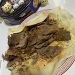 サライ ケバブ - 