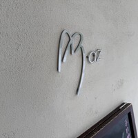 Az/ビーフン東 大阪店 - 