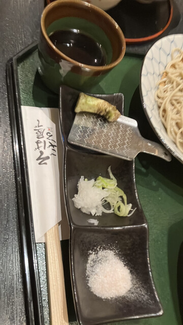 Soba-ya de Gozaru photo 4