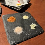 海藤花 - お造り用お塩［唐辛子、ゆず、わさび、岩塩］。