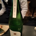 コンカドール - 