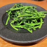 瀧谷飯店 - 