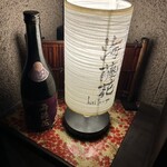 海藤花 - 提灯。