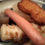 コンカドール - 