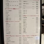 焼肉はうす たられば - 