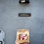 カサネベーカリー - 