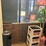 中華料理 聚福園 - 