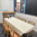 中華料理 聚福園 - 
