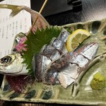 魚平 - 