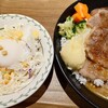 カレーショップ C＆C 新線新宿店