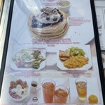 クリントン・ストリート・ベイキング・カンパニー - 