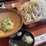 割烹処　和享 - 