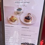 クリントン・ストリート・ベイキング・カンパニー - 