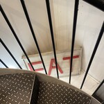 クリントン・ストリート・ベイキング・カンパニー - 