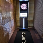 沖縄しゃぶしゃぶ - 