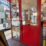 クリントン・ストリート・ベイキング・カンパニー - 