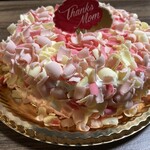 モロゾフ - マザーズデーグルノーブル