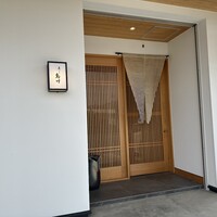 寿し島川 - 