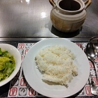 紅花別館 - 