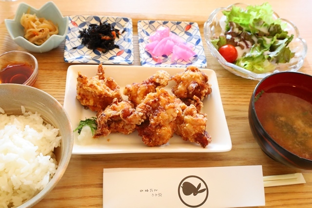 tonimaru Chaduna Honten