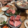 焼肉　力丸 心斎橋店