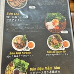 pho co quan - 