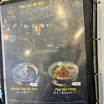 pho co quan - 